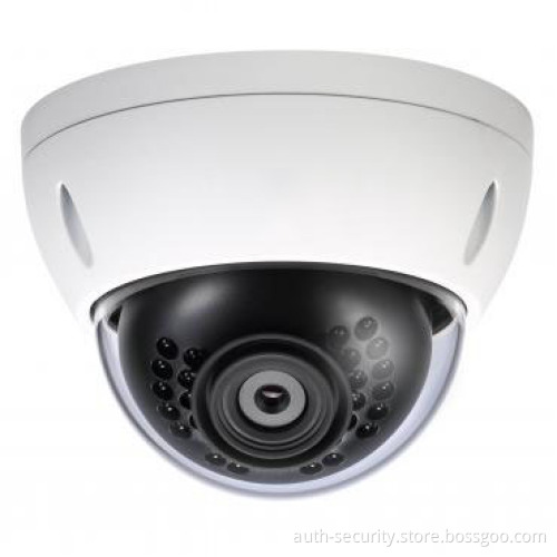 3MP Full HD Network Mini IR Camera